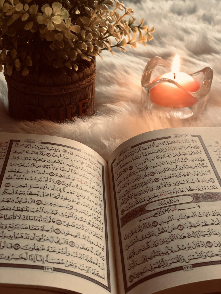 Découvrez la Veilleuse Coranique : alliez beauté, praticité et spiritualité